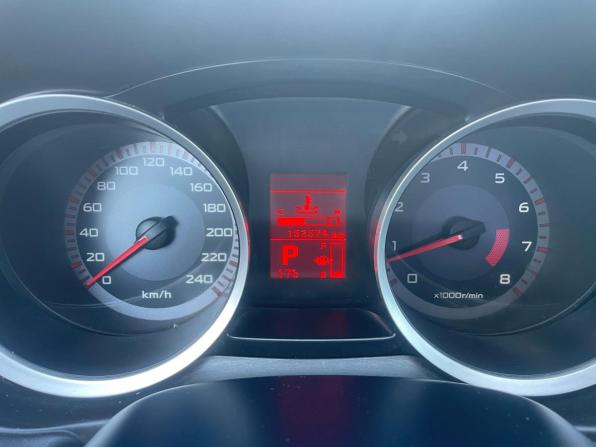 Mitsubishi Lancer X с пробегом 2008 года, цена 619 000 рублей, 152574 км, седан, Автокод Объявления