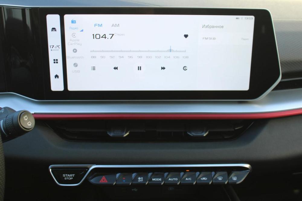 Geely Coolray I Рестайлинг Пермь  - изображение 13
