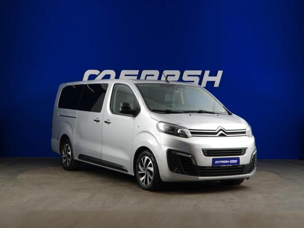Citroen SpaceTourer I с пробегом 2021 года, цена 3 449 046 рублей, 97546 км, минивэн, Автокод Объявления