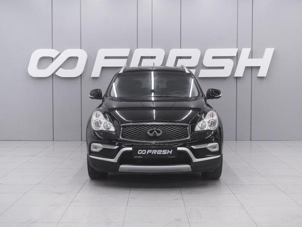 Infiniti QX50 I Рестайлинг с пробегом 2016 года, цена 1 855 000 рублей, 245777 км, внедорожник, Автокод Объявления