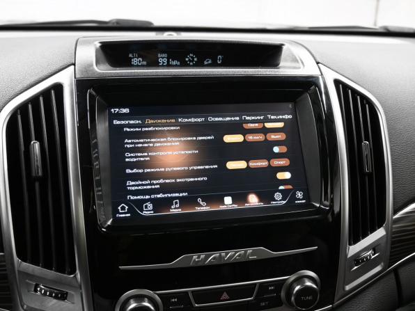 Haval H9 I Рестайлинг с пробегом 2021 года, цена 2 845 000 рублей, 70667 км, внедорожник, Автокод Объявления