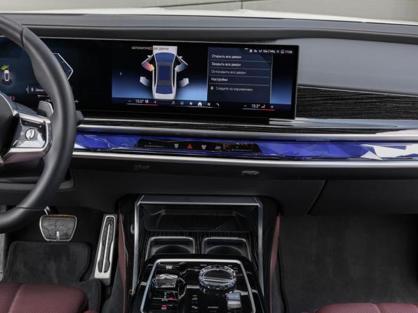 BMW 7 серии VII (G70) с пробегом 2025 года, цена 13 980 000 рублей, 18704 км, седан, Автокод Объявления