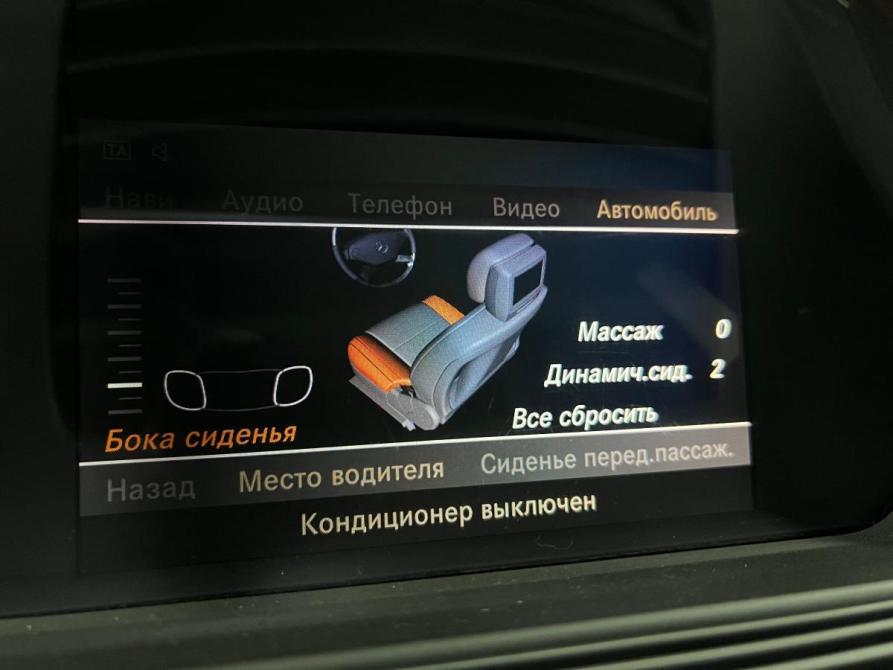 Mercedes-Benz S-Класс V (W221) Рестайлинг Казань  - изображение 17