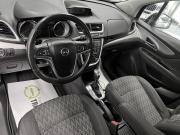 Opel Mokka I Тверь  - изображение 33
