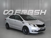 Kia Rio III Рестайлинг Ростов-на-Дону  - изображение 23