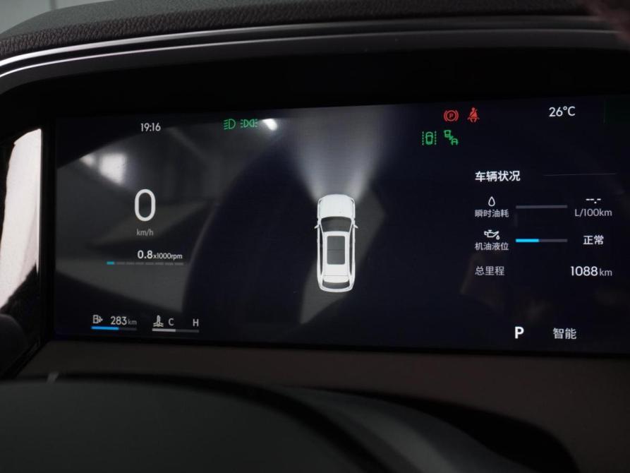 Geely Monjaro I Рестайлинг 2 Воронеж  - изображение 25