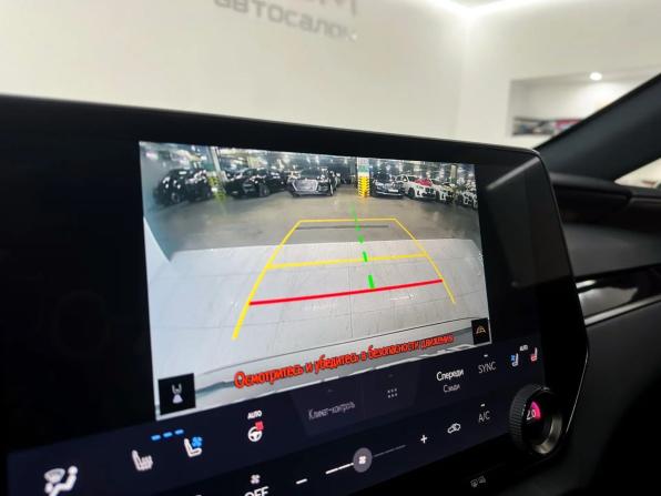 Lexus RX V с пробегом 2023 года, цена 10 100 000 рублей, 46164 км, внедорожник, Автокод Объявления