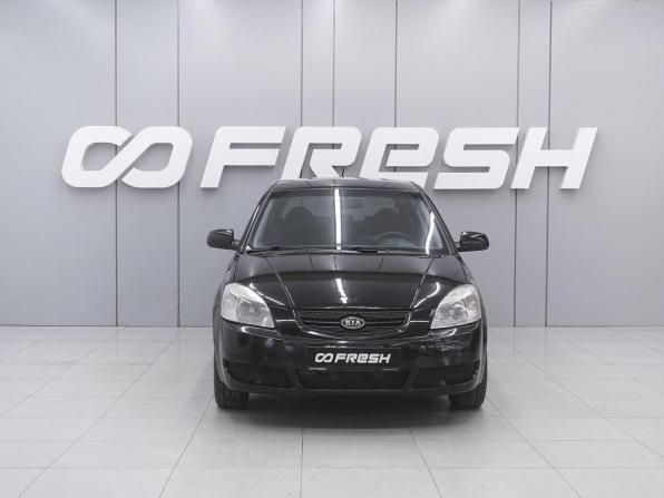 Kia Rio II с пробегом 2005 года, цена 370 000 рублей, 319586 км, хэтчбек, Автокод Объявления