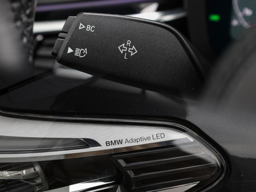 BMW 5 серии VII (G30/G31/G38) Рестайлинг Москва  - изображение 25