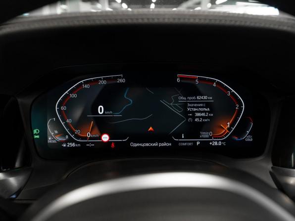 BMW 3 серии VII (G2x) с пробегом 2019 года, цена 4 400 000 рублей, 62426 км, седан, Автокод Объявления