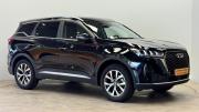 Chery Tiggo 7 Pro Max I Киров  - изображение 19