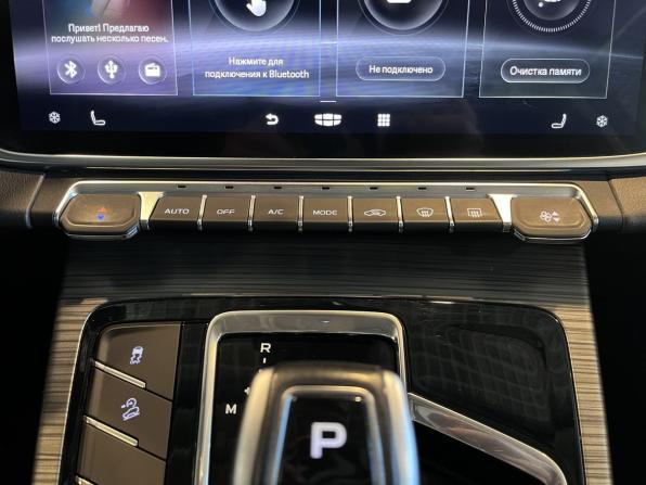 Geely Atlas Pro с пробегом 2023 года, цена 2 440 000 рублей, 58768 км, внедорожник, Автокод Объявления