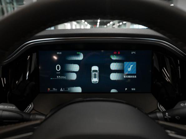 Geely Monjaro I Рестайлинг 2 с пробегом 2026 года, цена 4 190 000 рублей, 50 км, внедорожник, Автокод Объявления