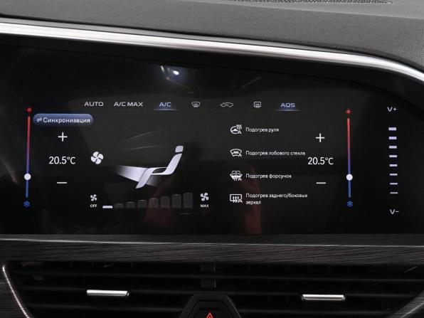 Geely Tugella I Рестайлинг с пробегом 2022 года, цена 2 699 000 рублей, 63451 км, внедорожник, Автокод Объявления
