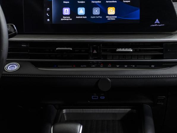 Chery Arrizo 8 с пробегом 2024 года, цена 2 098 000 рублей, 49900 км, седан, Автокод Объявления