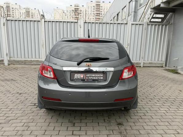 Geely Emgrand EC7 с пробегом 2014 года, цена 369 000 рублей, 210545 км, седан, Автокод Объявления