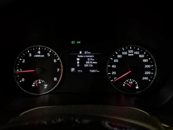 Kia Seltos I с пробегом 2021 года, цена 1 999 000 рублей, 73807 км, внедорожник, Автокод Объявления