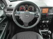 Opel Astra H Нижний Новгород  - изображение 39