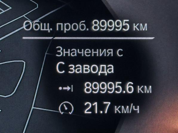 BMW 3 серии VII (G2x) с пробегом 2021 года, цена 4 127 700 рублей, 89995 км, седан, Автокод Объявления
