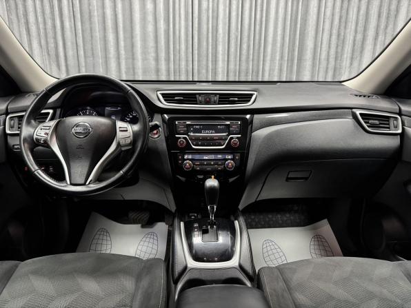 Nissan X-Trail III Рестайлинг с пробегом 2017 года, цена 1 550 000 рублей, 197395 км, внедорожник, Автокод Объявления