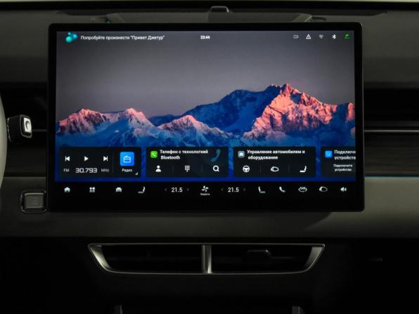 JETOUR DASHING I с пробегом 2024 года, цена 2 500 000 рублей, 23277 км, внедорожник, Автокод Объявления