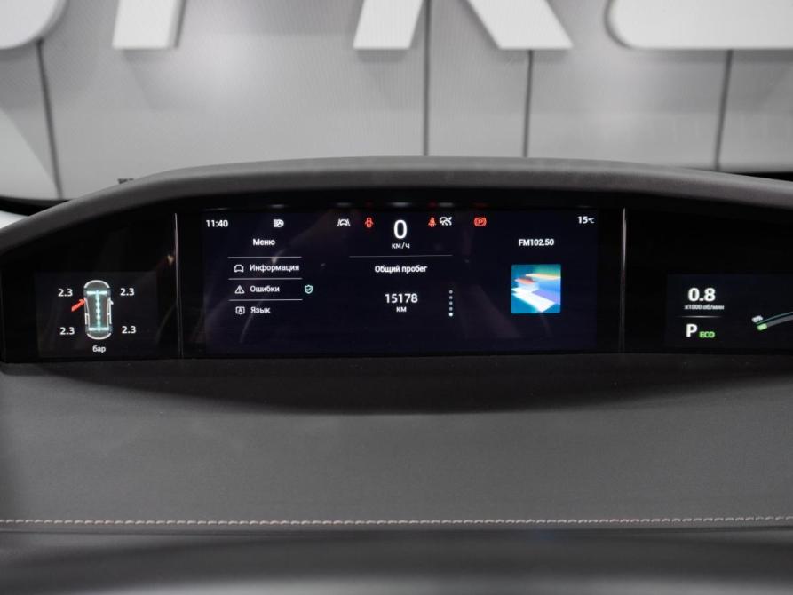 Changan UNI-K Тюмень  - изображение 15