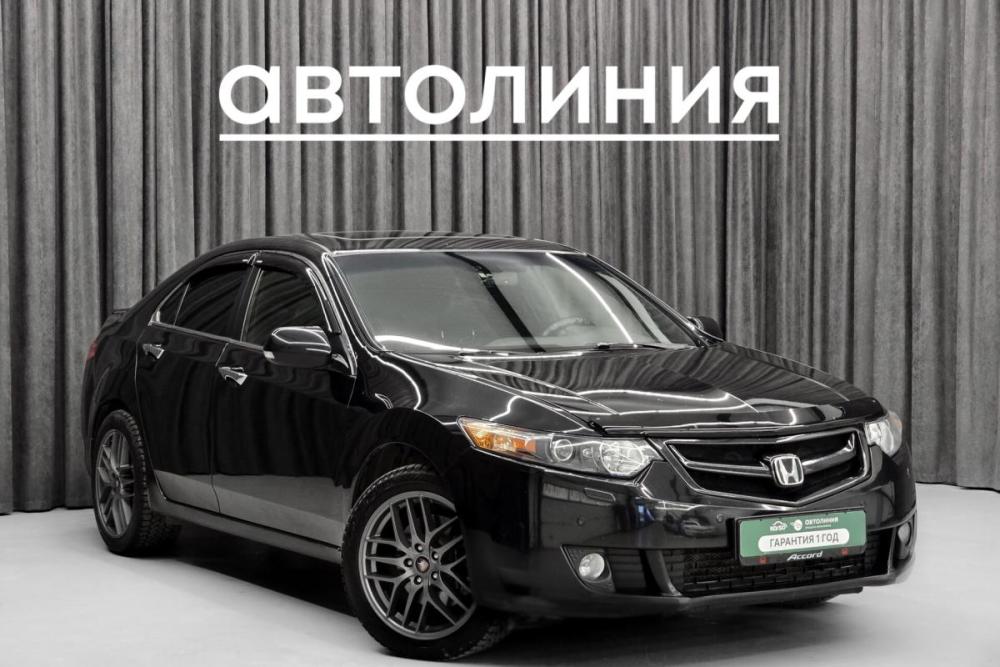Honda Accord VIII Красноярск  - изображение 3