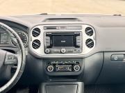 Volkswagen Tiguan I Рестайлинг Ижевск  - изображение 54