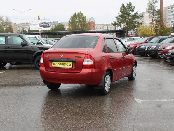 Lada (ВАЗ) Kalina I с пробегом 2005 года, цена 139 000 рублей, 212448 км, седан, Автокод Объявления