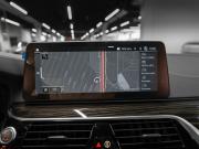 BMW 5 серии VII (G30/G31/G38) Рестайлинг Москва  - изображение 55