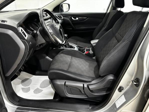 Nissan Qashqai II с пробегом 2014 года, цена 1 230 000 рублей, 257289 км, внедорожник, Автокод Объявления