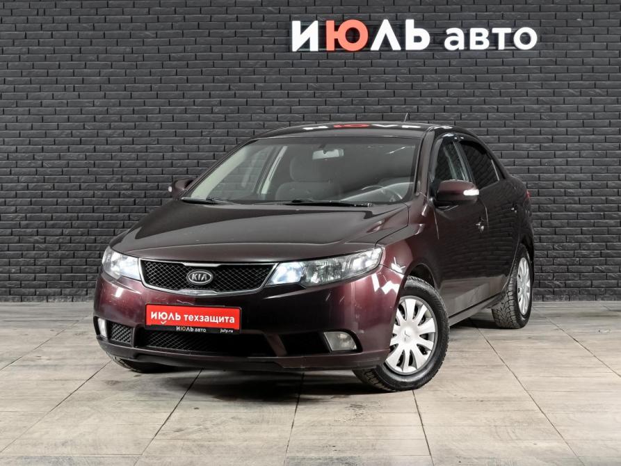 Kia Cerato II Екатеринбург  - изображение 1