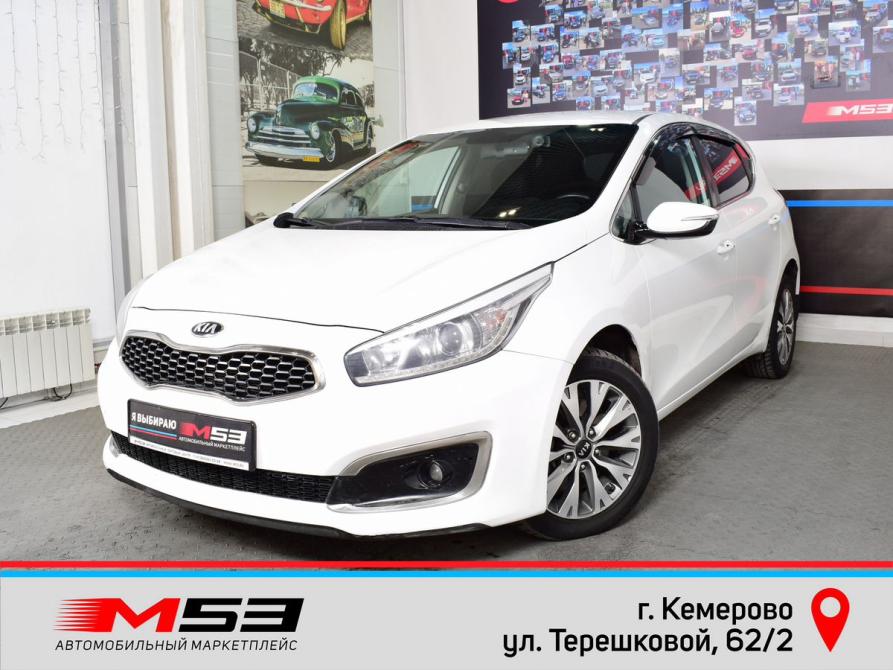 Kia Ceed II Рестайлинг Кемерово  - изображение 1