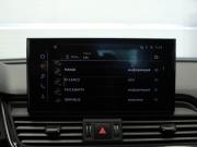 Audi Q5 II (FY) Рестайлинг Москва  - изображение 46
