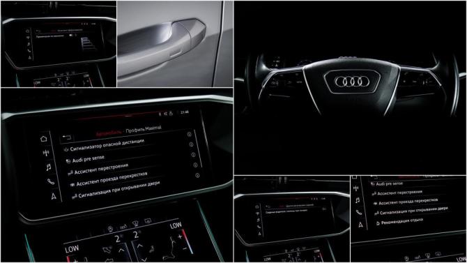Audi A6 V (C8) с пробегом 2019 года, цена 4 590 000 рублей, 59500 км, седан, Автокод Объявления