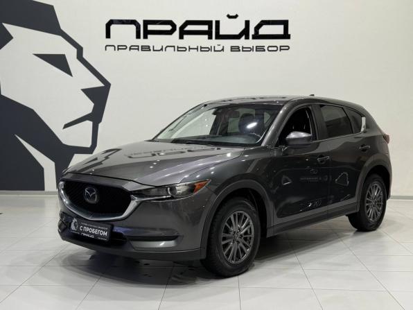 Mazda CX-5 II с пробегом 2017 года, цена 1 969 900 рублей, 209747 км, внедорожник, Автокод Объявления