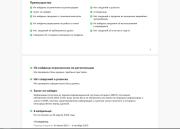 Audi Q3 Sportback II (F3) Москва  - изображение 58