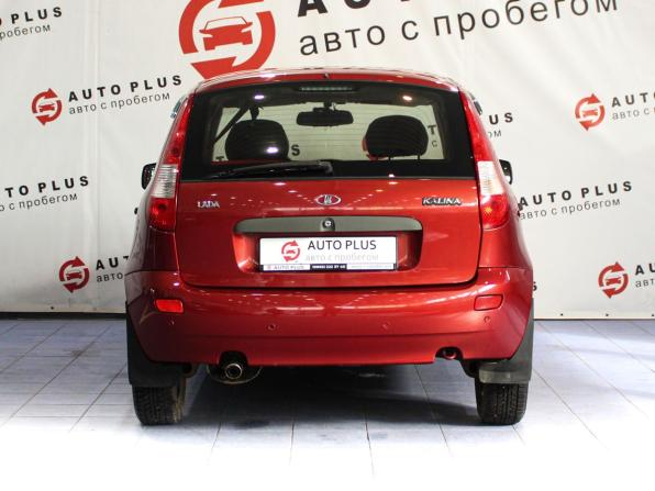 Lada (ВАЗ) Kalina I с пробегом 2010 года, цена 299 000 рублей, 131000 км, хэтчбек, Автокод Объявления