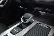 Chery Arrizo 8 Санкт-Петербург  - изображение 28