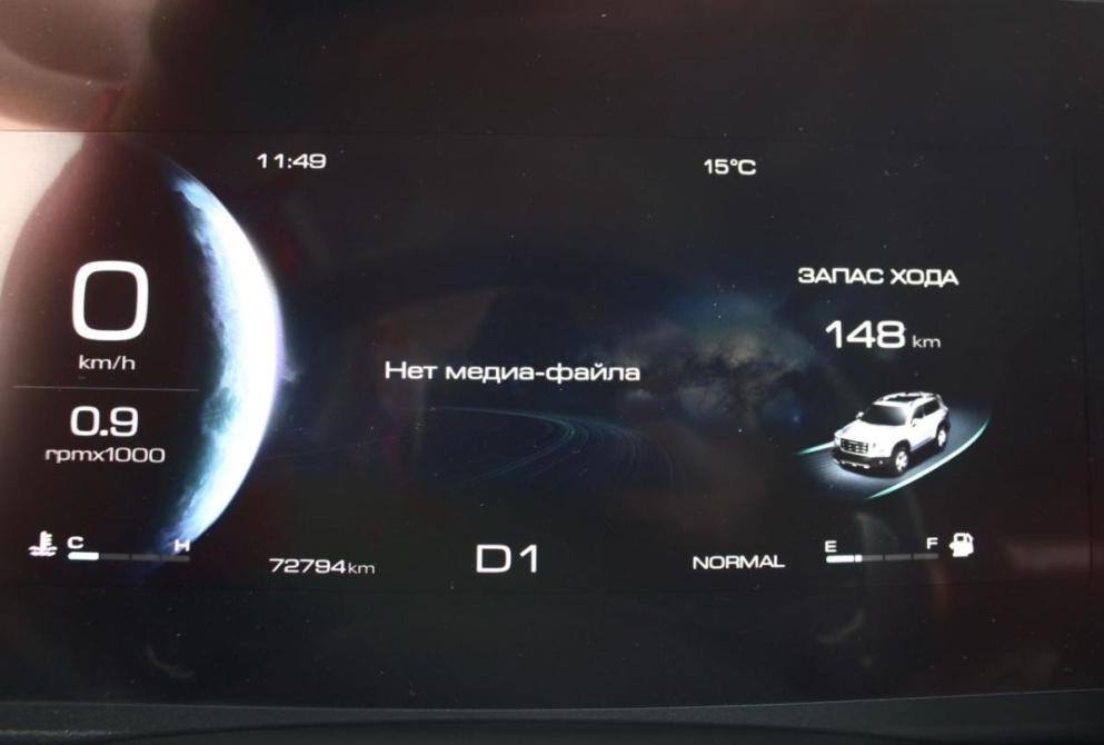 Haval Dargo I Нижний Новгород  - изображение 11