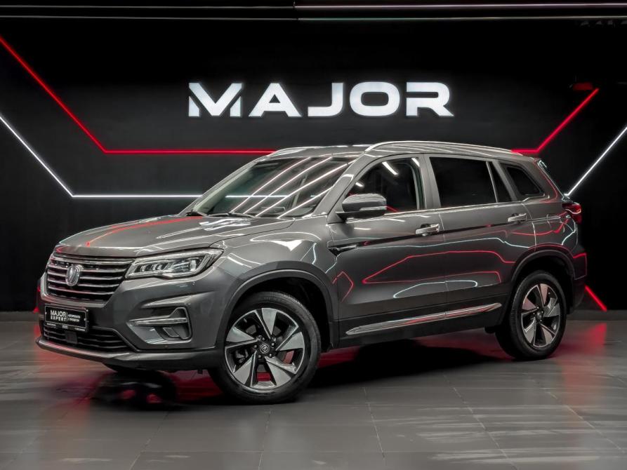 Changan CS75 I Рестайлинг Москва  - изображение 1