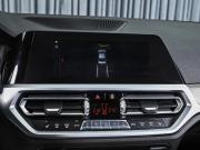 BMW 3 серии VII (G2x) Ставрополь  - изображение 41