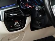 BMW 5 серии VII (G30/G31/G38) Рестайлинг Москва  - изображение 45