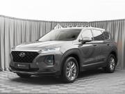 Hyundai Santa Fe IV Москва  - изображение 28