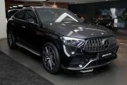 Mercedes-Benz GLC AMG II (X254) Москва  - изображение 21