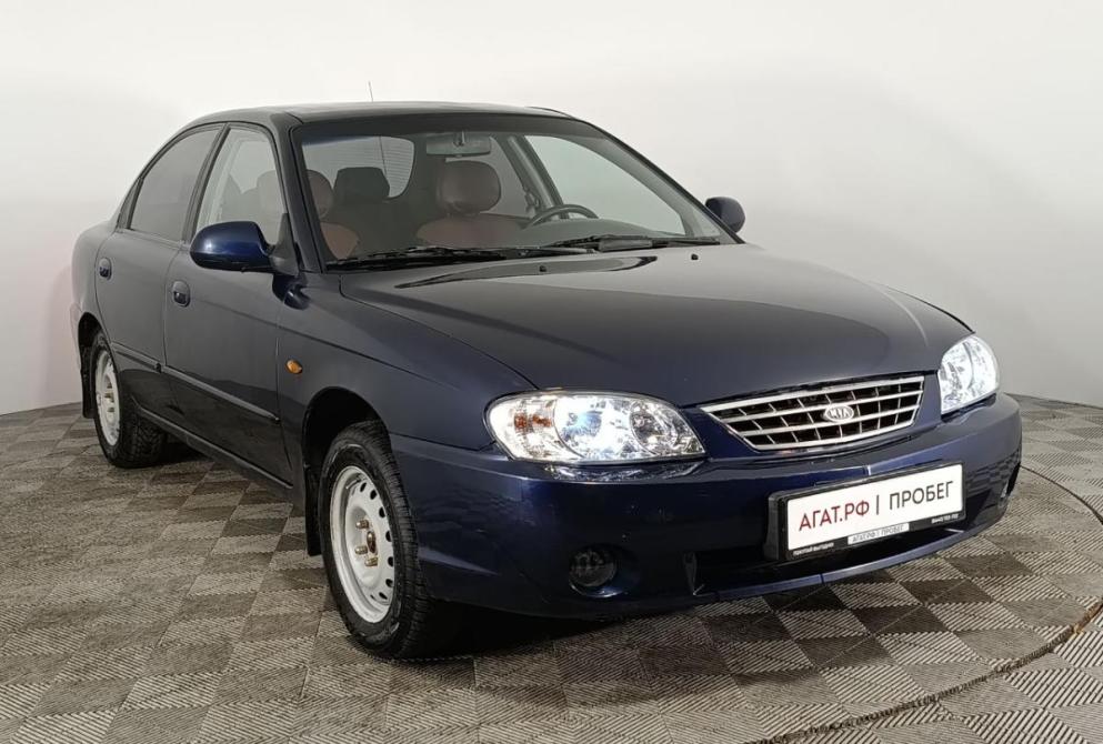 Kia Spectra I Рестайлинг 2 Волгоград  - изображение 1