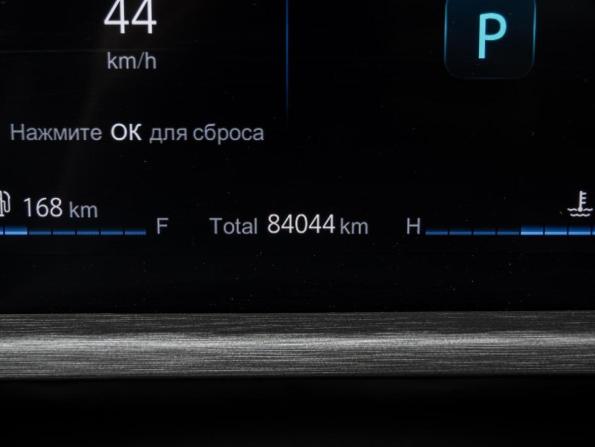 Changan CS35 Plus I Рестайлинг с пробегом 2024 года, цена 1 675 000 рублей, 84044 км, внедорожник, Автокод Объявления