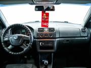 Skoda Fabia II Рестайлинг Красноярск  - изображение 39
