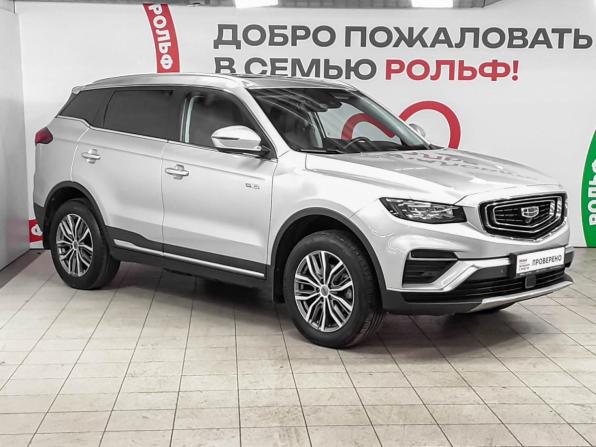 Geely Atlas Pro с пробегом 2021 года, цена 2 120 000 рублей, 49000 км, внедорожник, Автокод Объявления