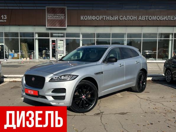 Jaguar F-Pace I с пробегом 2016 года, цена 2 490 000 рублей, 160000 км, внедорожник, Автокод Объявления